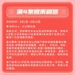 线报图片