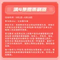 限移动端、京东百亿补贴：Hankook 韩泰（Hankook）轮胎/汽车轮胎 195/65R15 91H SK70 适配卡罗拉/朗逸/宝来/英朗 196.5元 图片 1