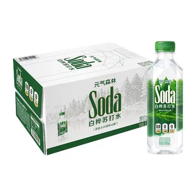 元气森林碱性白桦苏打水360ml×15瓶 23.29元 - 线报酷 元气森林碱性白桦苏打水360ml×15瓶 23.29元 - 线报酷