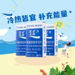 线报图片