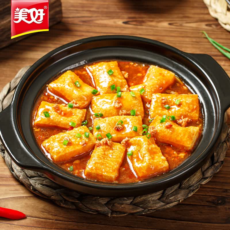 美好包浆豆腐275g 8.8元 - 86线报 美好包浆豆腐275g 8.8元 - 86线报