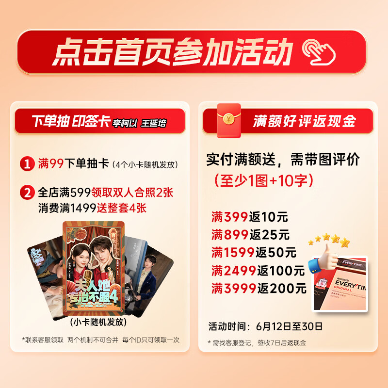 正官庄六年根高丽参人参营养品礼盒20ml*30瓶 55.59元 - 86线报