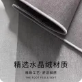 KAYE 防滑 地毯 SJR-布兰特-T15 120X160cm 券后29元 图片 1