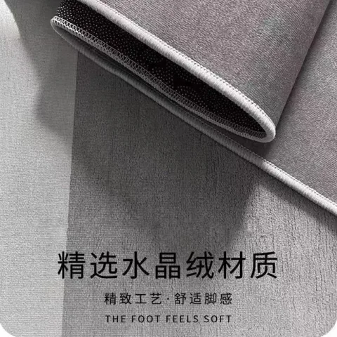 KAYE 防滑 地毯 SJR-布兰特-T15 120X160cm 券后29元 图片 1