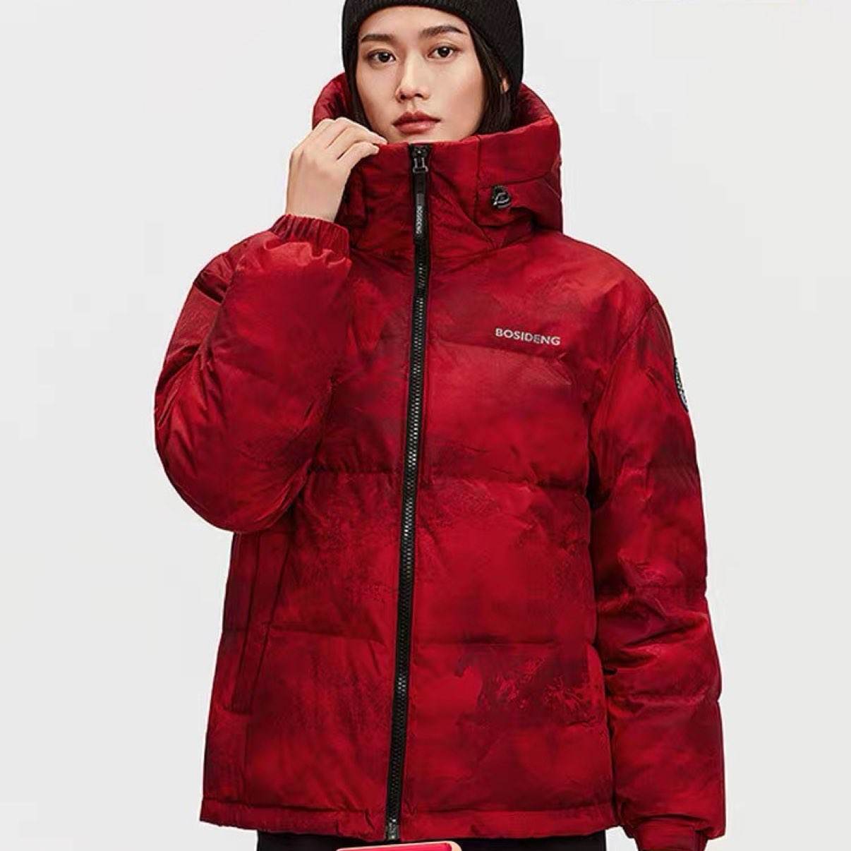 波司登国家地理联名情侣羽绒服连帽运动款 523.08元 - 86线报