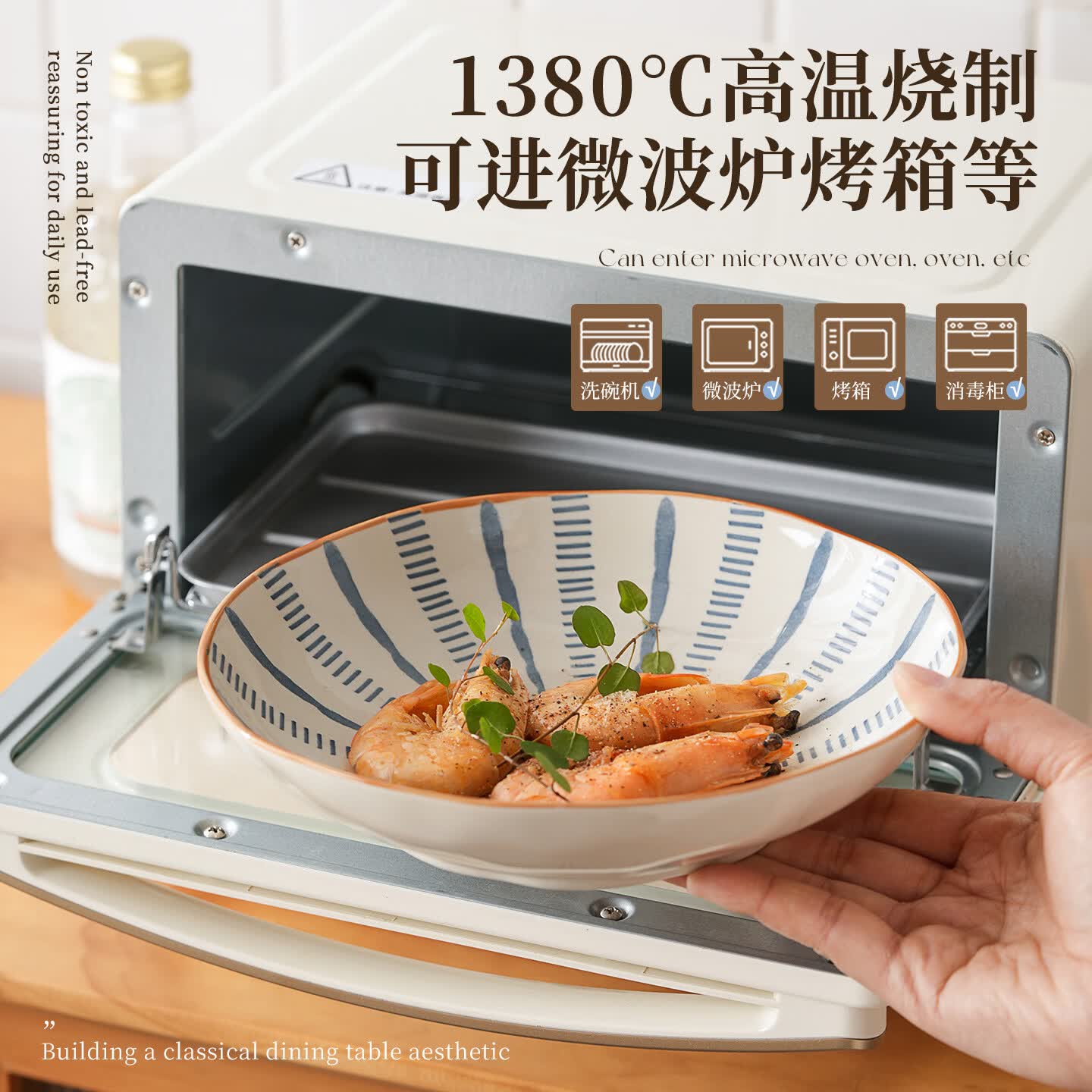 肆月釉下彩陶瓷深盘8英寸4个装 13.95元 - 86线报