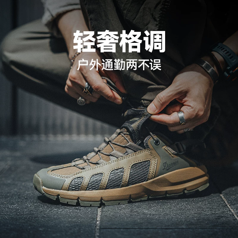 Danner丹纳Fullbore户外凉鞋溯溪鞋34350 764元 - 86线报 Danner丹纳Fullbore户外凉鞋溯溪鞋34350 764元 - 86线报