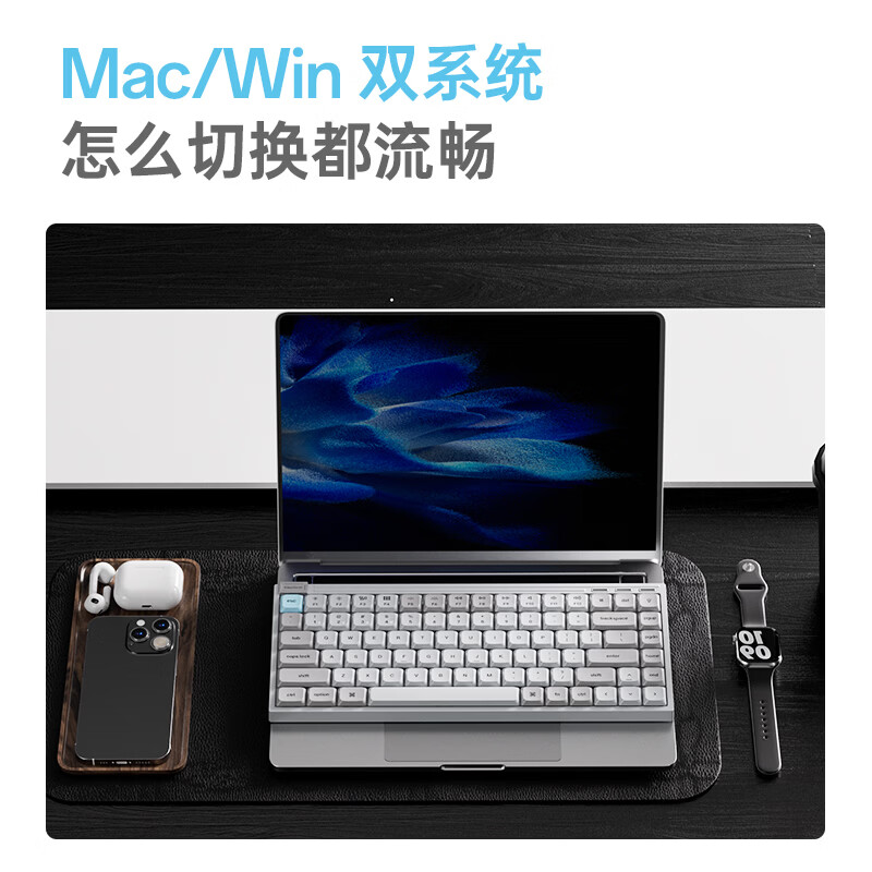 Keychron KJ9UA 三模矮轴机械键盘 烟雨灰 8K双模双色PBT键帽 339.15元 - 86线报