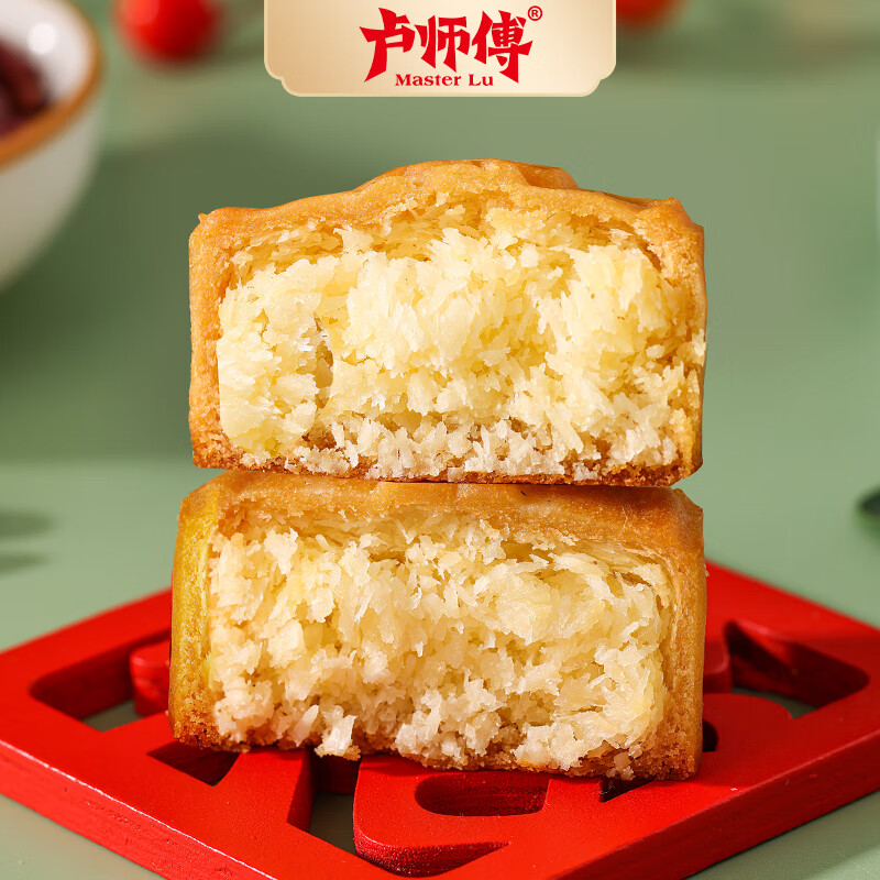 卢师傅椰蓉月饼38g 10块装 19.5元 - 86线报