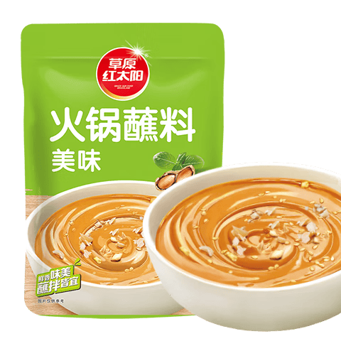 草原红太阳火锅蘸料165g麻酱调味料懒人烧烤蘸料 1.95元 - 86线报