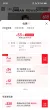线报图片