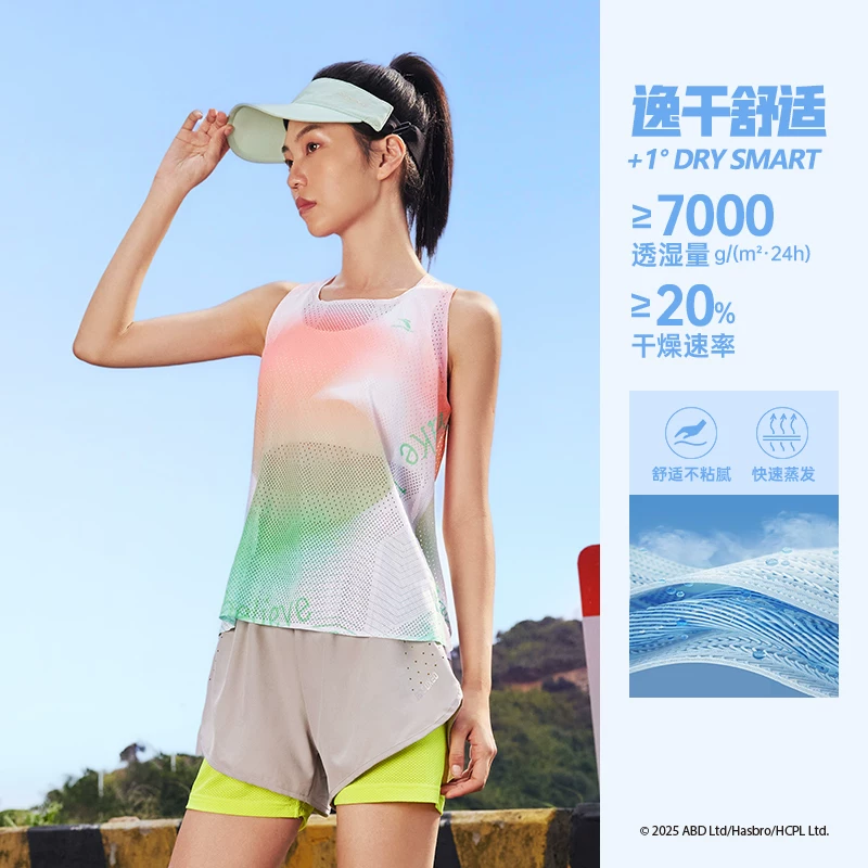 361°飞飚LIGHT女款运动背心662526502 119.99元 - 86线报