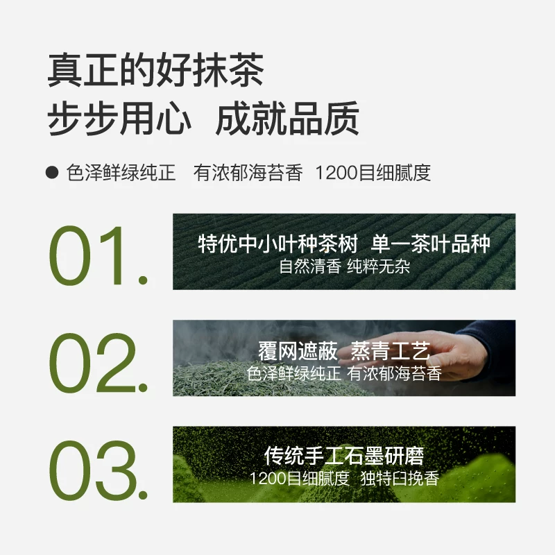 花田萃代餐即食饱腹膳食纤维五十铃抹茶烘焙调饮纯抹茶粉3g*20条 11.96元 - 86线报 花田萃代餐即食饱腹膳食纤维五十铃抹茶烘焙调饮纯抹茶粉3g*20条 11.96元 - 86线报