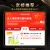线报图片