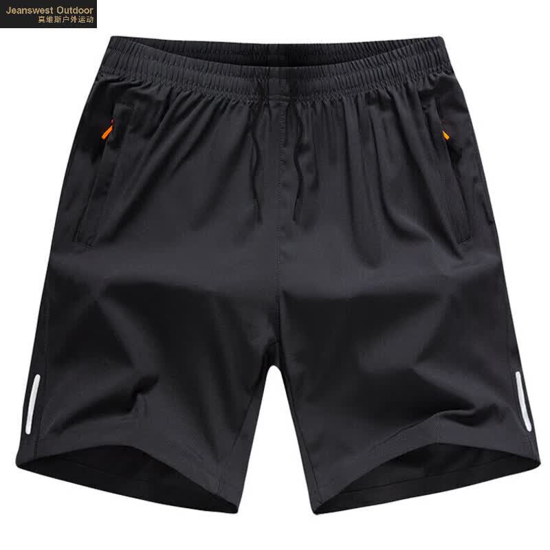JEANSWEST OUTDOOR男士拉链口袋速干短裤 19.9元 - 86线报