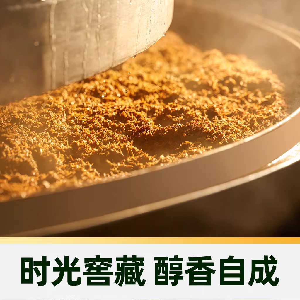 习酒贵州习酒窖藏1988礼盒装500ml*2瓶53度酱香型白酒送礼宴请 645元 - 86线报