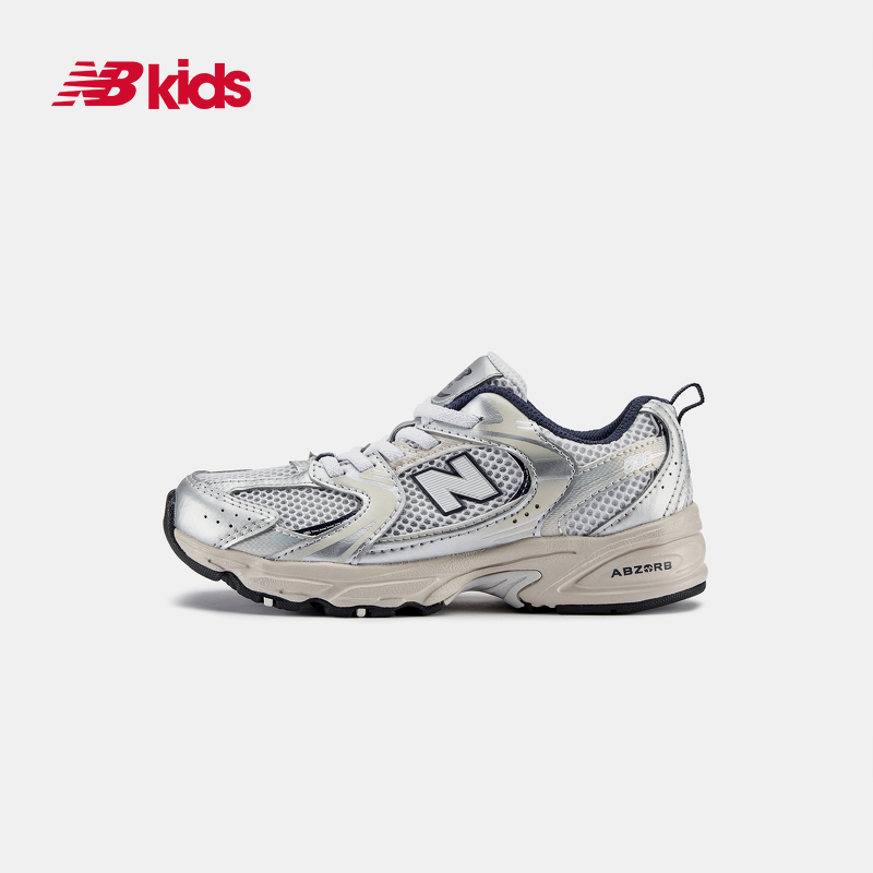 new balance nb童鞋4~7岁男女儿童秋季网面透气运动鞋MR530 339元 - 86线报 new balance nb童鞋4~7岁男女儿童秋季网面透气运动鞋MR530 339元 - 86线报