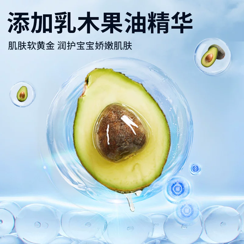 KeiAnn超薄儿童纸尿裤 53.35元 - 86线报