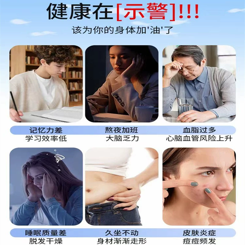 YTKF Omega-3DHA algal oil DHA藻油官方旗舰店正品-T 29.9元 - 86线报