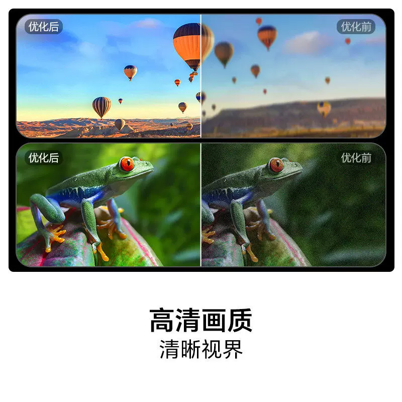 海信42E2FD液晶电视42英寸FHD 1469.66元 - 86线报