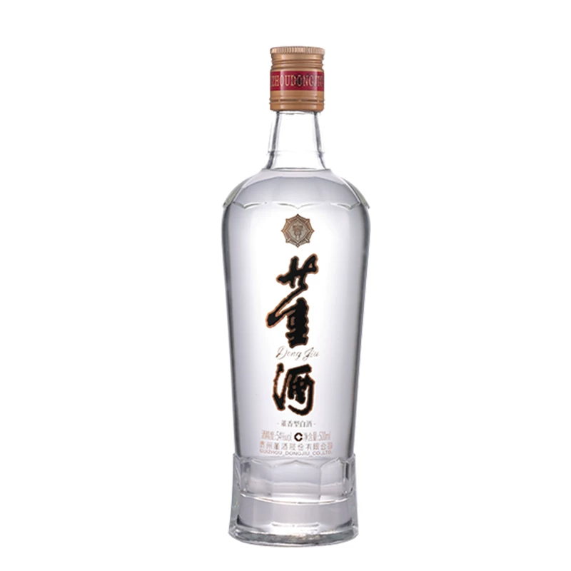 董酒老贵董54%vol董香型白酒500ml*2瓶 140元 - 86线报