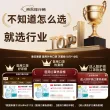 线报图片