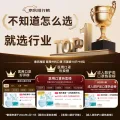 限移动端、京东百亿补贴：海氏海诺 一次性医用外科口罩100只 灭菌级医用口罩成人夏季薄款防尘防晒 12.7元 图片 1
