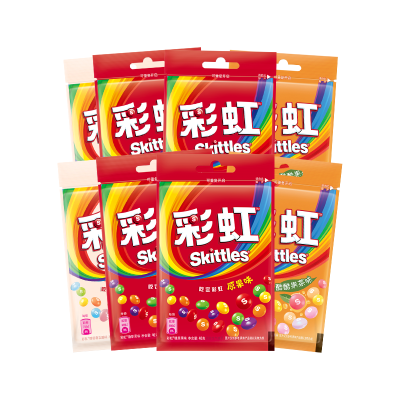 绿箭彩虹糖混合果味40g×8袋 13.25元 - 86线报