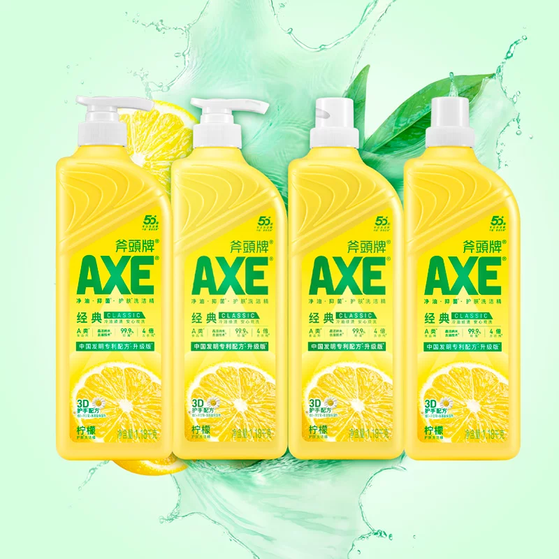 AXE牌洗洁精柠檬护肤1.18kg*4瓶 26.62元 - 86线报