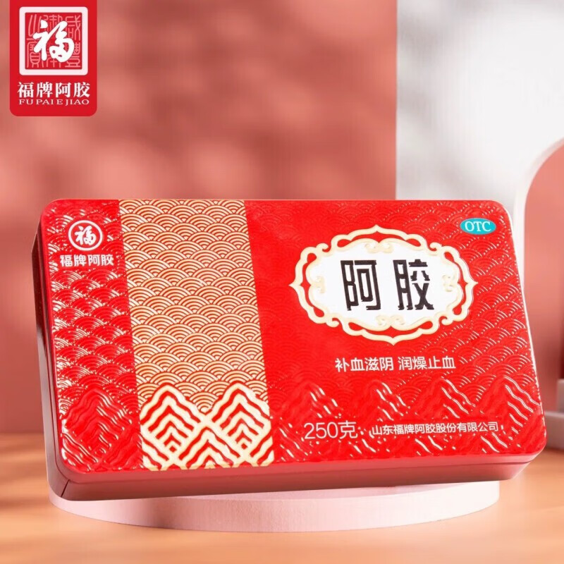 福牌阿胶250g 255元 - 线报酷