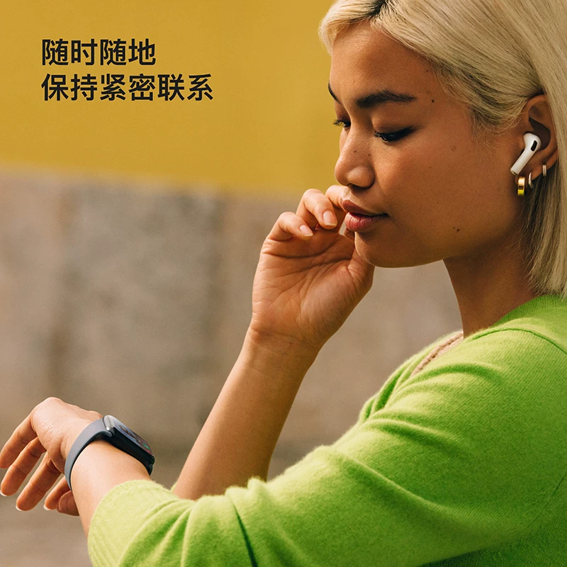 Apple Watch SE 3智能手表 GPS+蜂窝版 1384.66元 - 86线报
