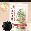 线报图片