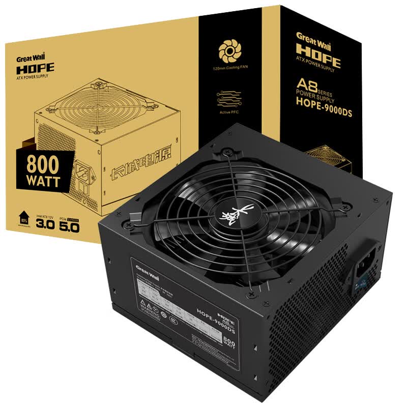 长城额定800W HOPE-9000DS电源ATX3.0标准原生PCIe5.0接口长线材温控风扇宽幅 - 美泡泡 长城额定800W HOPE-9000DS电源ATX3.0标准原生PCIe5.0接口长线材温控风扇宽幅 - 美泡泡