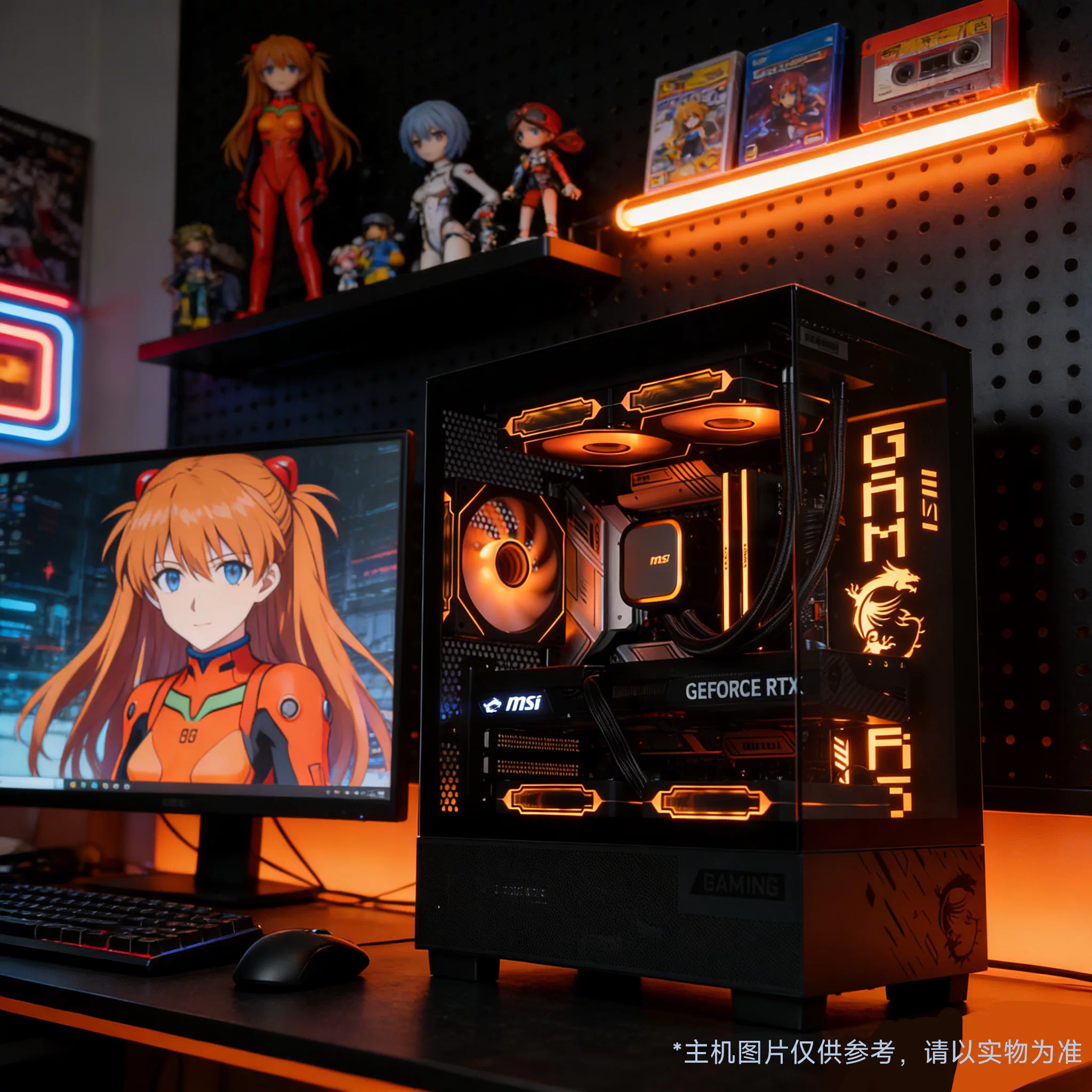 微星海景房电脑主机RTX5060Ti/5070显卡R5 - 86线报