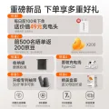 鱼跃 医用电子血压计， 家用测高血压测量仪 语音指导锂电池充电背光大屏幕680AR 券后158.05元 图片 2