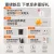 线报图片