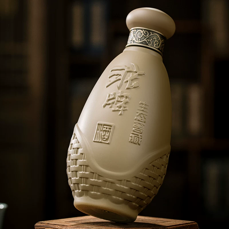 沱牌窖藏50%vol浓香型白酒500ml*2瓶 80元 - 86线报