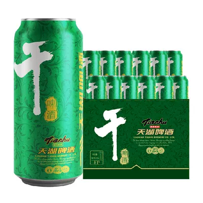 天湖8度干啤黄啤罐装500ml×12罐 24.05元 - 86线报