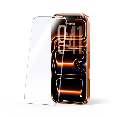 绿联iPhone 17Pro Max钢化膜全屏防窥防摔 10.53元 - 86线报 绿联iPhone 17Pro Max钢化膜全屏防窥防摔 10.53元 - 86线报