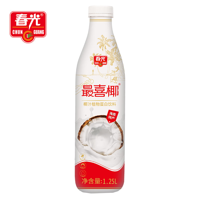 春光海南特产椰汁最喜椰1.25L*2 14.9元 - 86线报