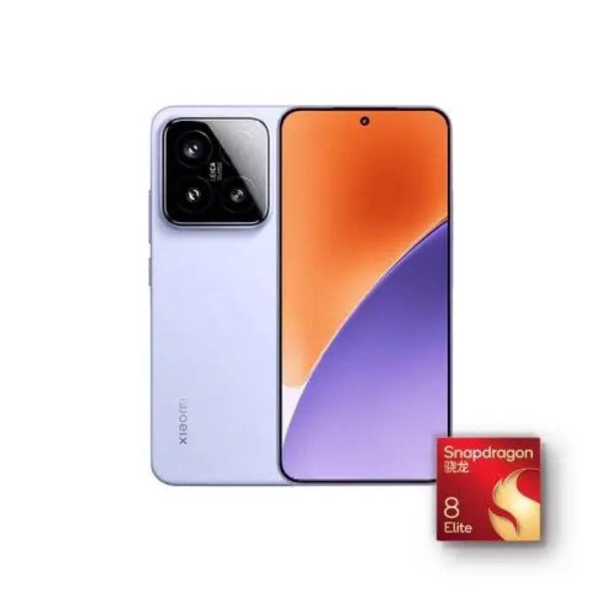 小米15 5G手机骁龙8至尊版丁香紫16GB+512GB 2999元 - 86线报