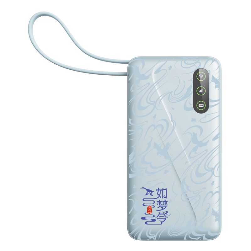 飞猫M6 4G随身WiFi6移动热点车载多网通 79元 - 线报酷