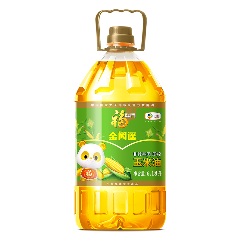 福临门非转基因压榨玉米油6.18L 59.4元 - 86线报