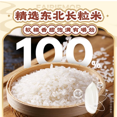莫小仙广味香肠煲仔饭自热米饭2盒装 11.11元 - 86线报 莫小仙广味香肠煲仔饭自热米饭2盒装 11.11元 - 86线报