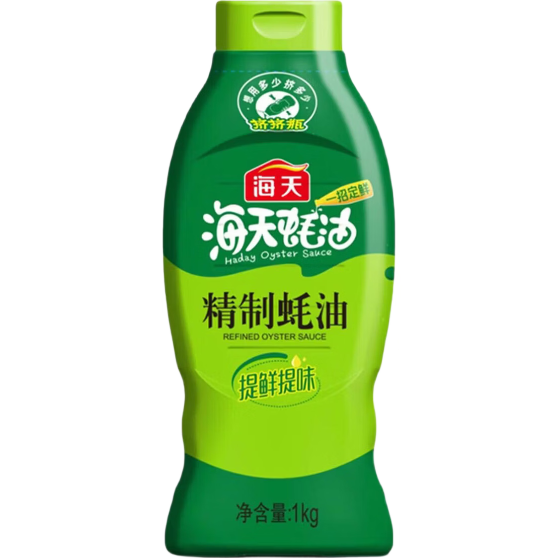 海天精制蚝油1kg PET瓶 7.79元 - 86线报 海天精制蚝油1kg PET瓶 7.79元 - 86线报