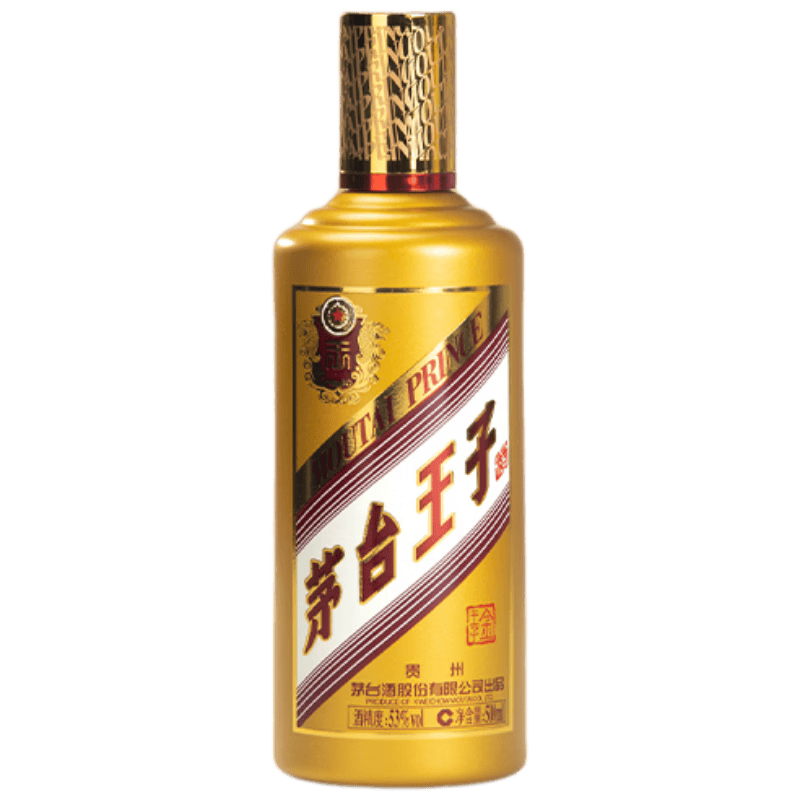 茅台王子酒金王子53°酱香型500ml 142.7元 - 86线报 茅台王子酒金王子53°酱香型500ml 142.7元 - 86线报