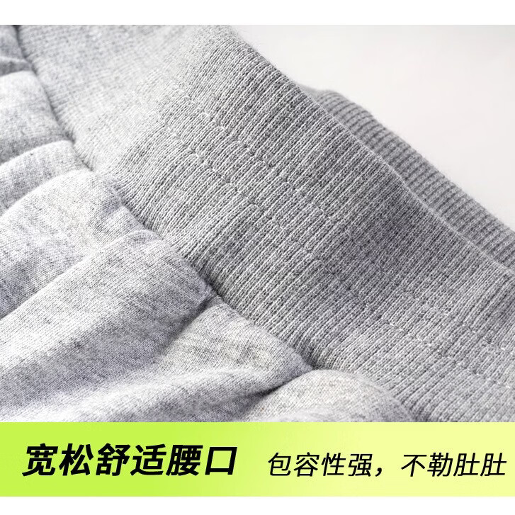 马克华菲男女童夏季纯棉宽松透气运动短裤需买2件 9.95元 - 线报酷