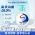 线报图片