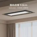 米家 小米米家智能晾衣机Pro电动晾衣架 715.32元 图片 1