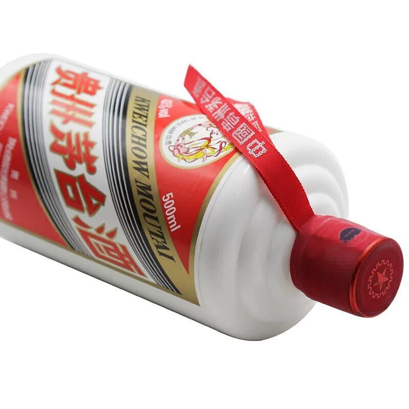 茅台 贵州飞天茅台酱香型白酒 500ml*2瓶带杯 1764元 - 86线报